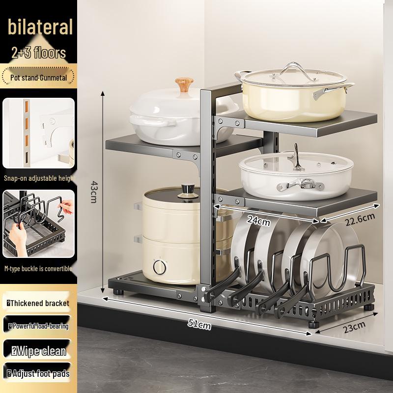 Layered Kitchen Storage Rack for Cookware & Utensils