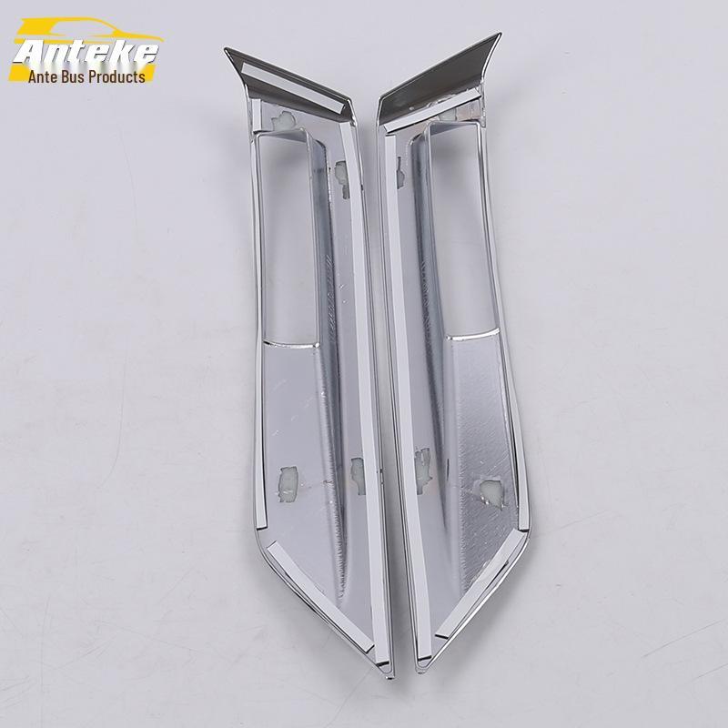 Antker Rear Fog Light Decorative Stickers for 17 Kicks - Tail & Trunk Light Cover Accessories