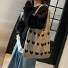 New Knitted Bag Woven Bag Love Women's Bag High-end Exquisite Wool Portable Shoulder Bag Shopping Bag