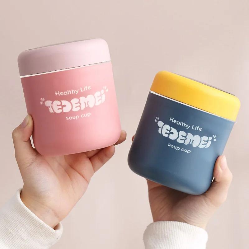 510ml Portable Lunch Box Microwave Soup Porridge Container Leak Proof Oat Yogurt Cup For Back To School Kitchen Accessories