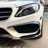 Auto Neue Frontschürze Vorne Nebel Lampe Standard Streifen Luft Messer Trim Mercedes-Benz C-Klasse W205 C200 c260 C43 AMG 2015 -