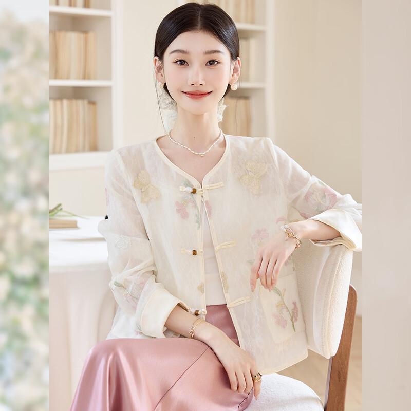 Eleganter gestickter Cardigan-Hemd im chinesischen Stil