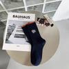 Sports Unisex Stockings Breathable Comfort Embroidery Japanese Vintage Socks Versatile