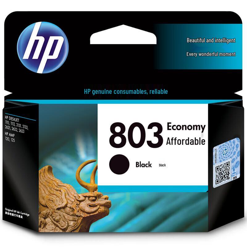 HP 803 Original Ink Cartridge