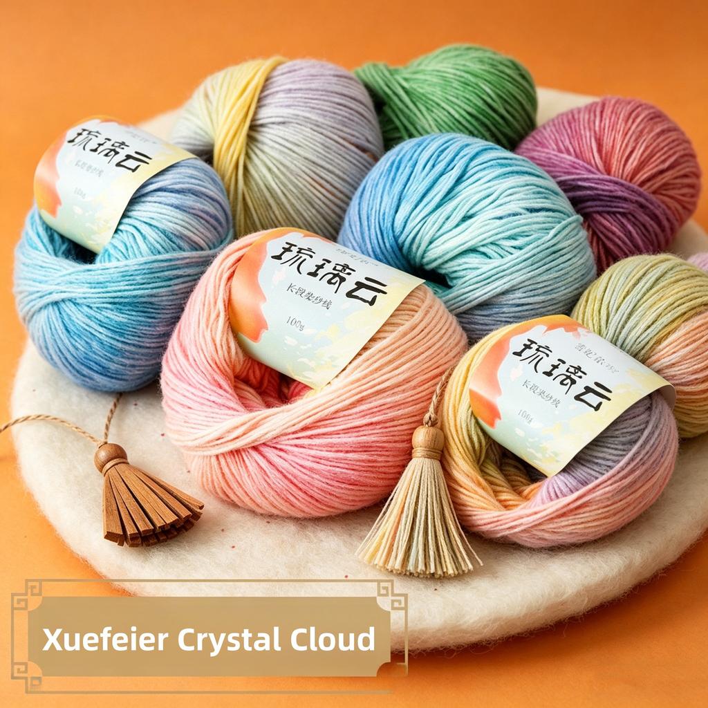 Snow Fairy Gradient Handmade Knitting Yarn Scarf Hat DIY Beginner Tutorial Glass Cloud Cake Style Home Fabric Sewing Materials