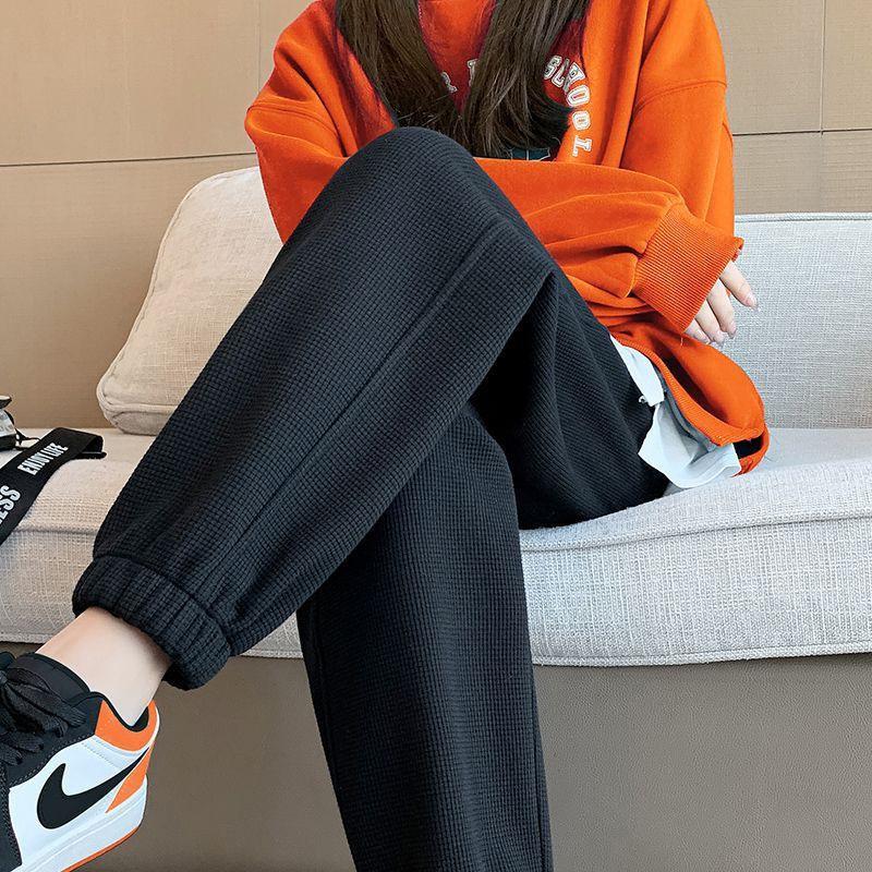 Übergröße Fleecegefütterte Waffelstrick-Jogginghose für Damen - Schlankmachende, vielseitige Harem-Sweathose für Herbst/Winter.