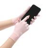 UV Protection Driving Gloves Women Lightweight Ice Silk Long Finger Anti-Slip Touchscreen Compatible Outdoor Cycling