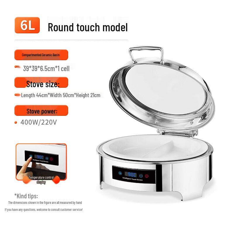 Stainless Steel Buffet Food Warmer