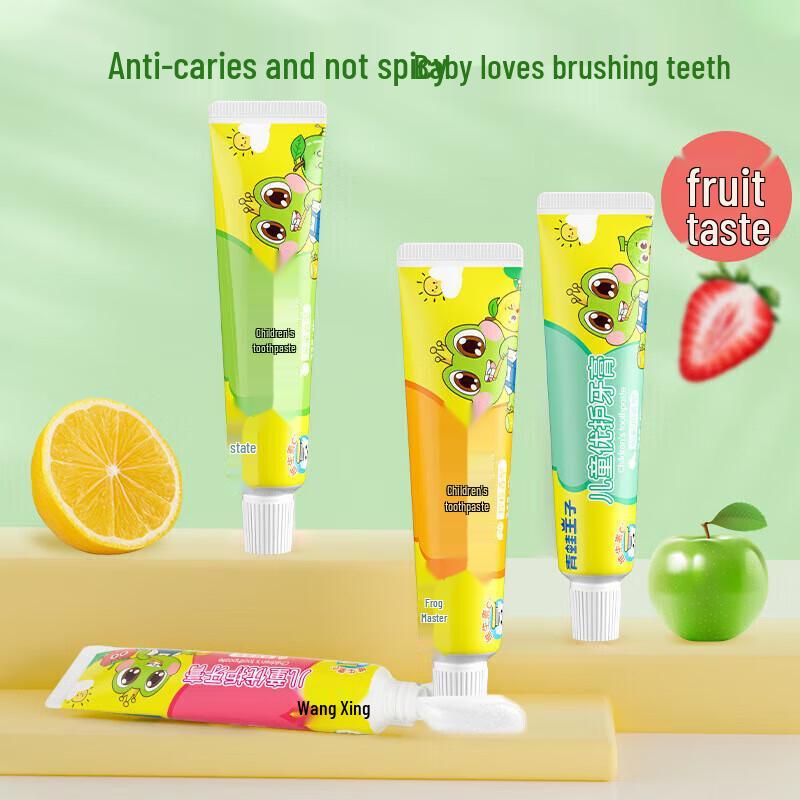 Frog Prince Children's Grape Toothpaste 50g X 5 Pack