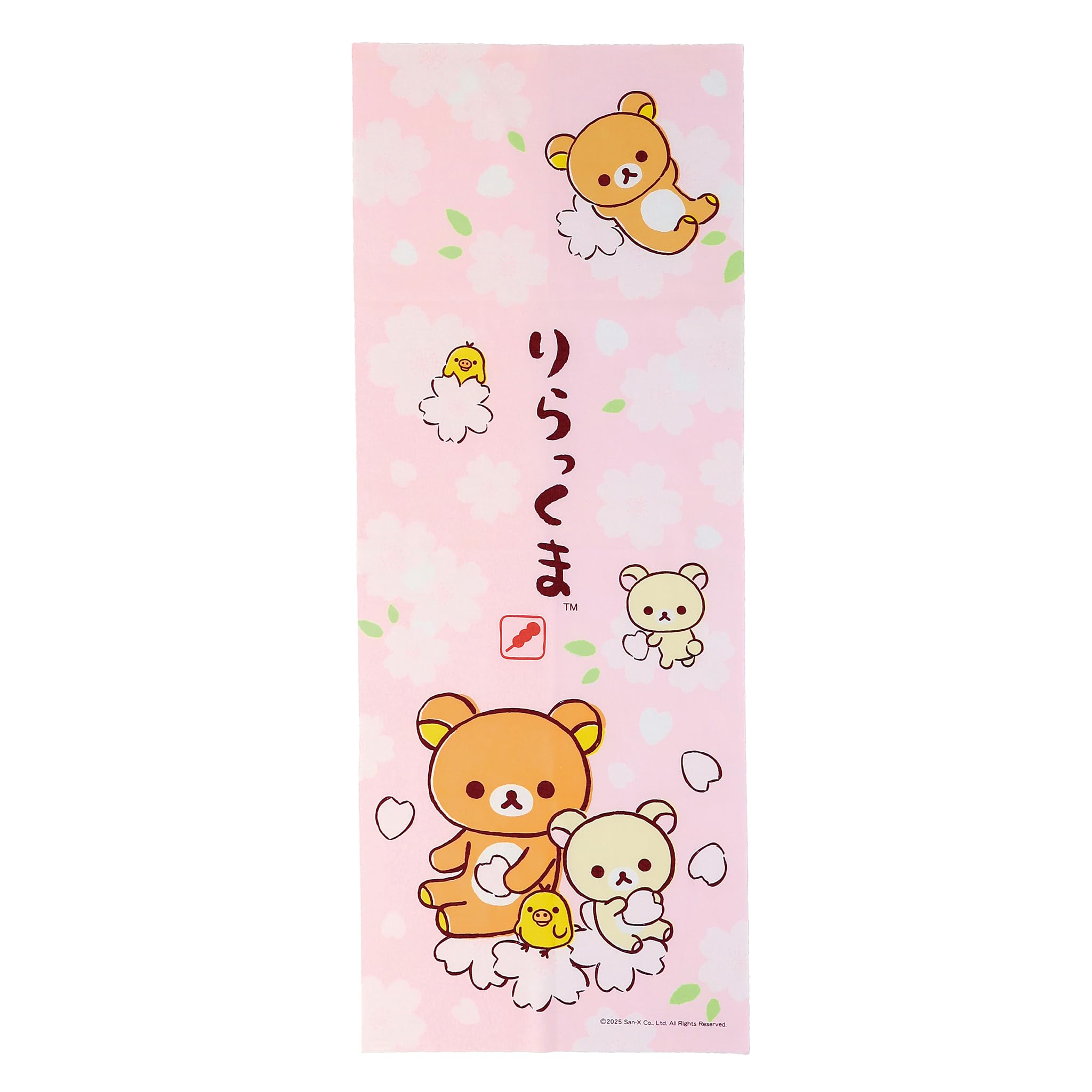 Marushin Tenugui hand Rilakkuma Blossom Viewing Made in Oka 6505003800 (Japanese towel) - design,  Cherry Day,  Japan, Souvenir, fabric,
