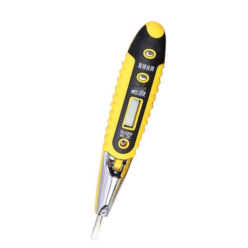 JUNYING Handheld Digital Inductive Voltage Tester (CN version)
