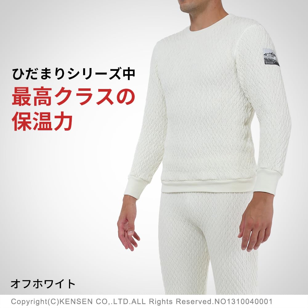 Hidamari Everest X Crew Neck Warm Size Dark Black Men's (X) Undershirt, Underwear, Sapium, Triple-Layer Construction, Small, [EVXS920-DBK]