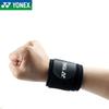 Yonex Sportarmband & Justerbart Bandage