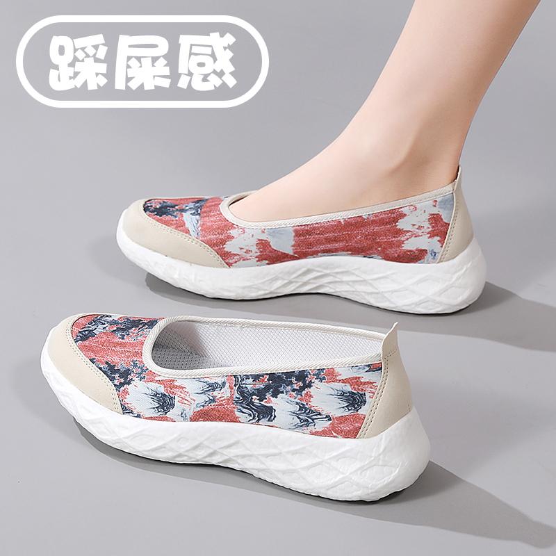 Обувь для ног + весенне-летние новые холщовые туфли на мягкой подошве средние спортивные туфли 36