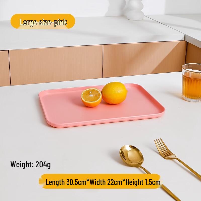 Rectangular Straw Tea Tray Set