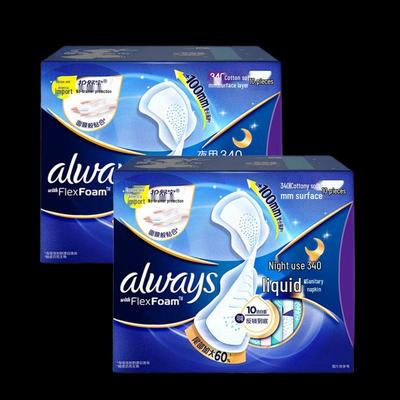Whisper Future-Sense Ultimate Protection Liquid Sanitary Napkins