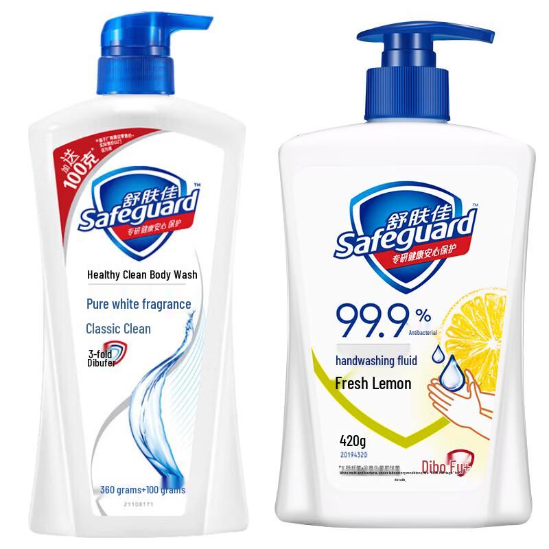 Набор Safeguard Pure White Гель для душа и Мыло для рук