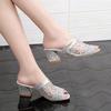 2018 new fashionable versatile cool slippers summer middle heel fish mouth mesh thick heel sandals sequins foreign trade large size women's shoes