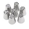 7pcs/lot Stainless Steel Russian Tulip Icing Piping Nozzle Cake Decoration Cream Tips DIY Cake Bakeware Tool Rose Flower Mold