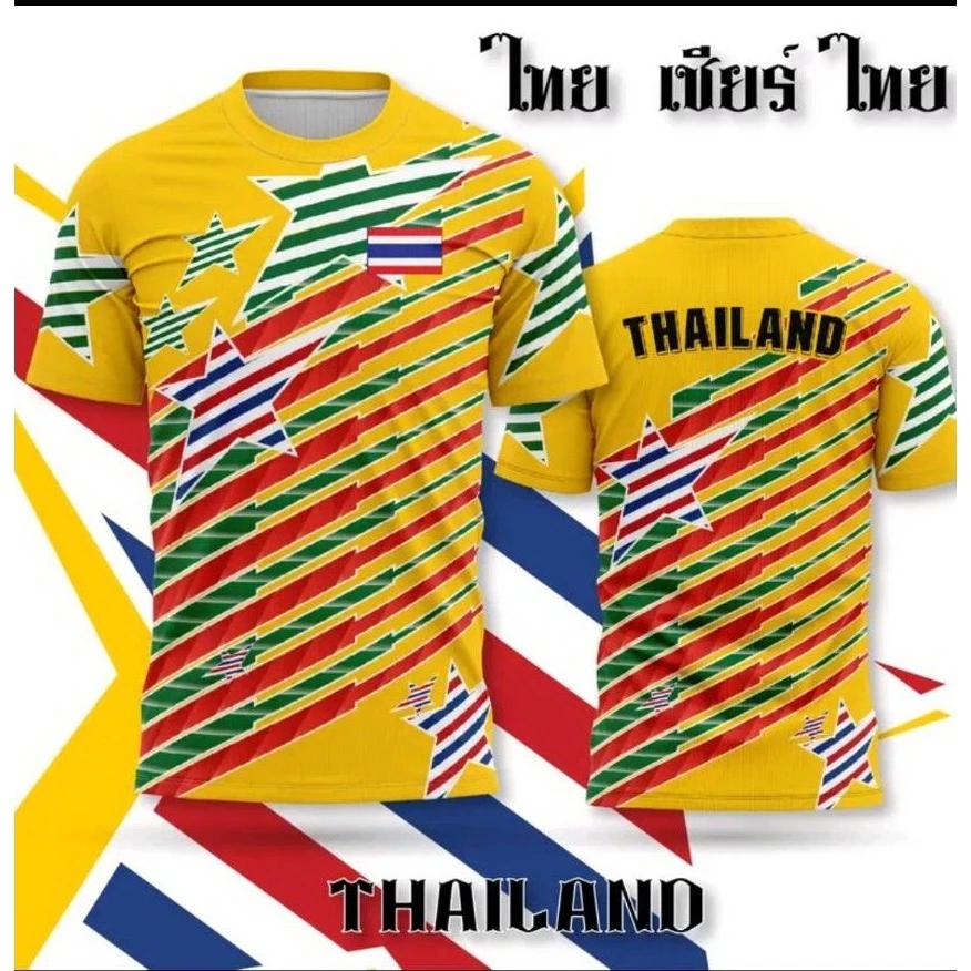 

Звезда ТАИЛАНД Футбол Футбольная Футболка с круглым вырезом Винтажная Национальная Унисекс Мужская Женская Спортивная Тренировочная ДЖЕРСИ ЧИР Принт Быстросохнущая С коротким рукавом Форма 6XL