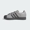 Adidas Originals Superstar II Unisex Casual Shoes IH1629