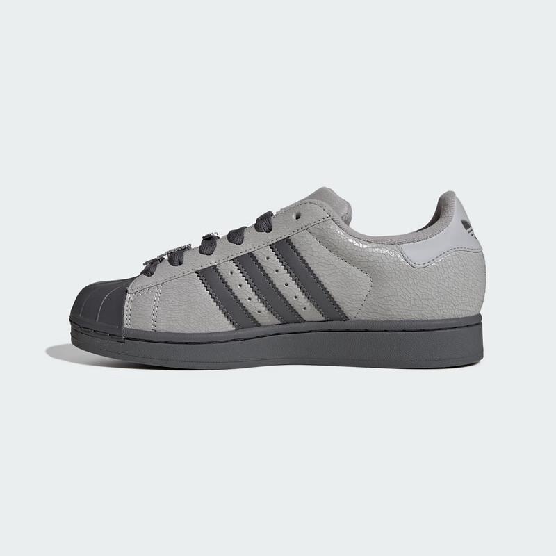 Adidas Originals Superstar II Unisex Casual Shoes IH1629