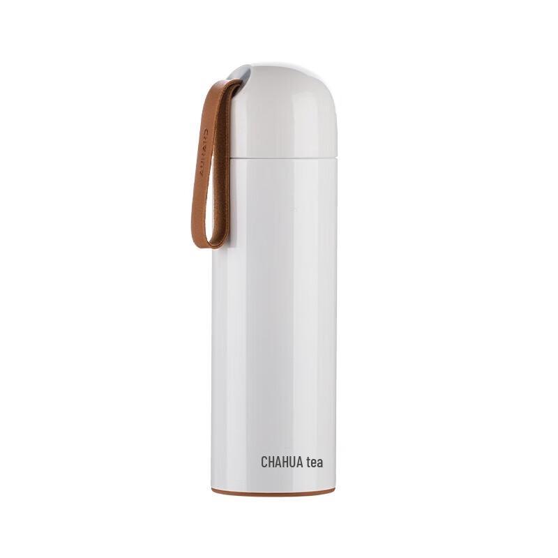 Qile Stainless Steel Travel Mug