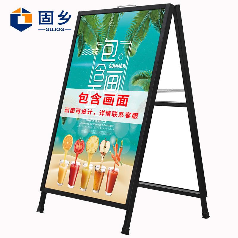 A-Frame Double-Sided Poster Display Stand