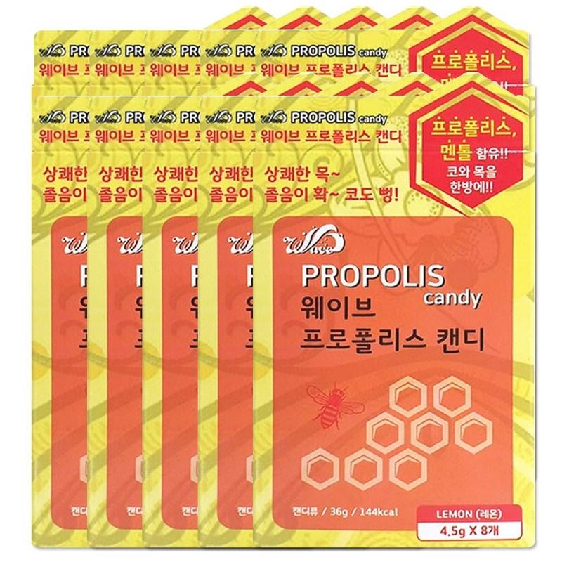 

Haeho Wave Propolis Candy 8 tablets, 10 lemons, 36g, 10 pieces
