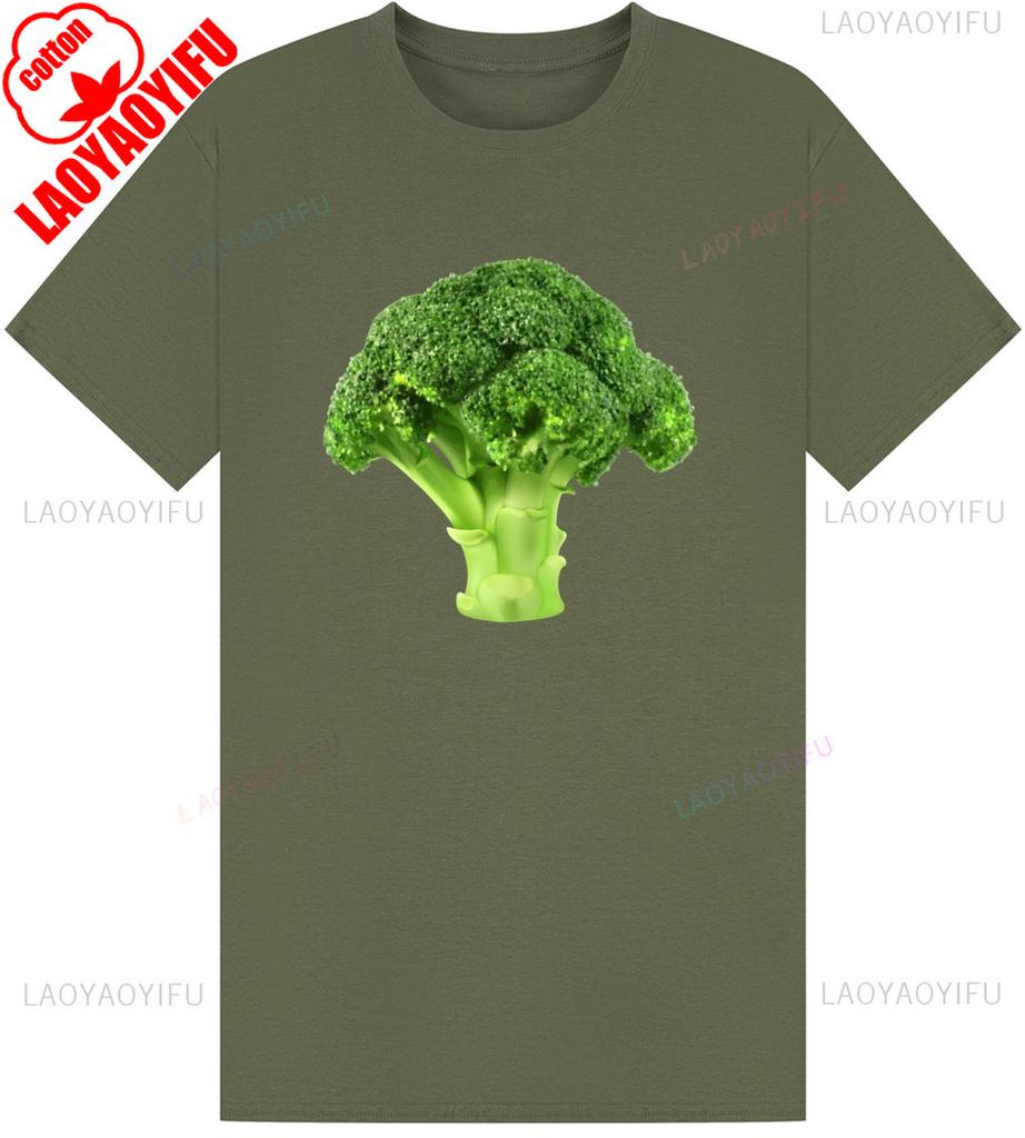 Einfachheit Brokkoli T-Shirt Unisex Unisex Unisex Gemüse Lustig Baumwolle Grafik T-Shirts Mode Streetwear Oberteile Tee Camisetas