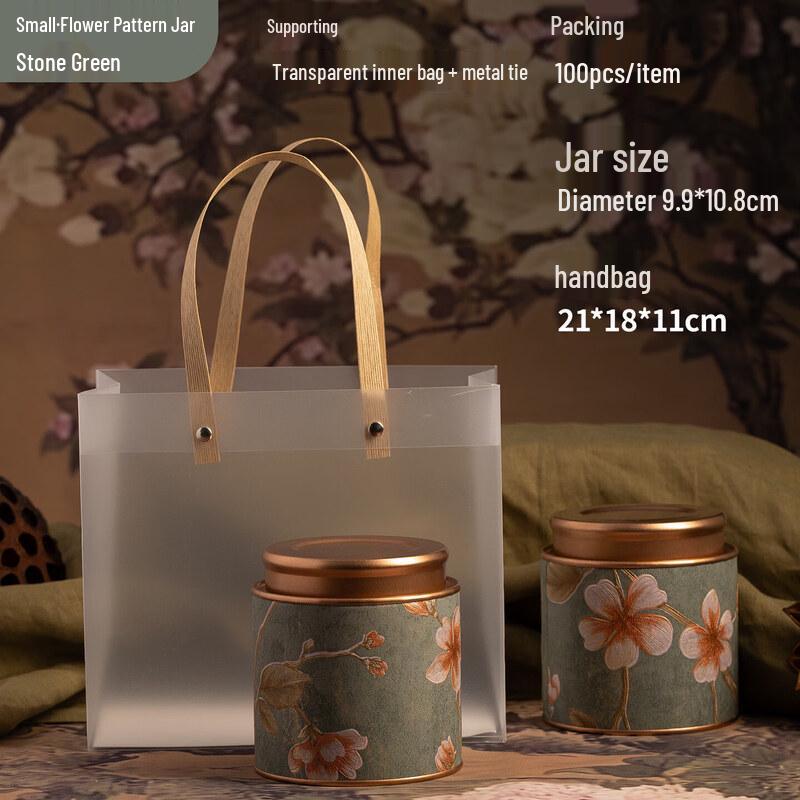 Purple Clay Tea Storage Caddy