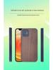 Retro-Stil Holz iPhone 12/12 Pro Max Grafikdesign Schutzhülle