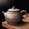 8.5x13cm Coarse Pottery Striped Teapot Household Hand-held Teapot Chinese Style Tea Pot Tea Set Accessories Living Room Supplies