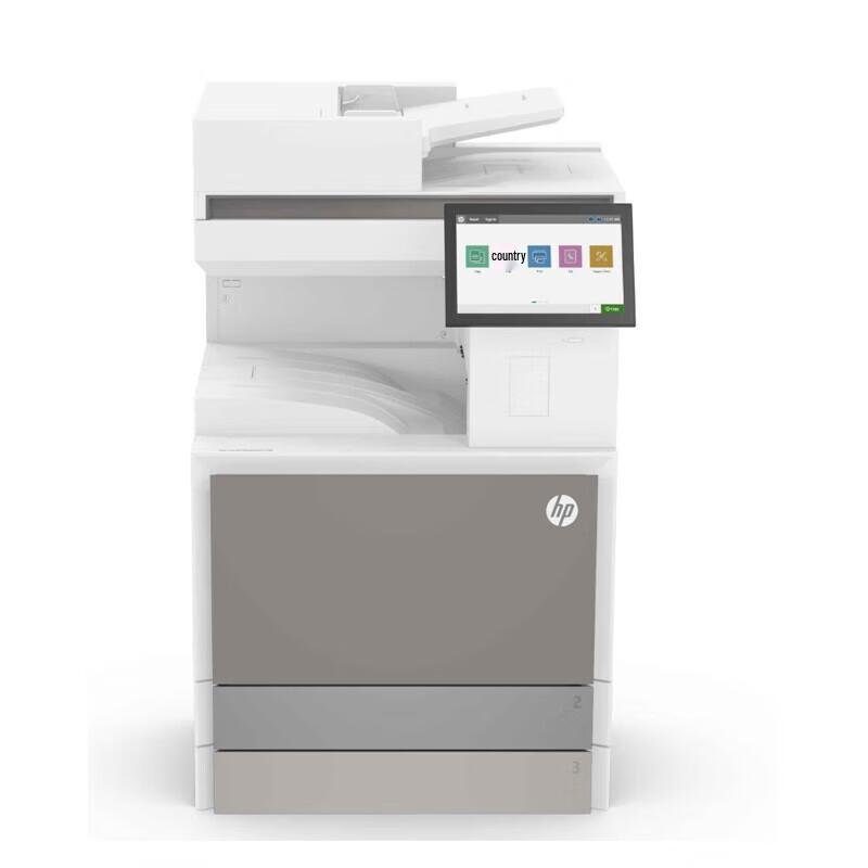 HP E78528dn Color Laser Multifunction Printer CN plug (adapter included)