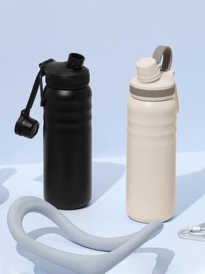 Mirom Rev Sport Vacuum Stainless Steel Tumbler 690ml