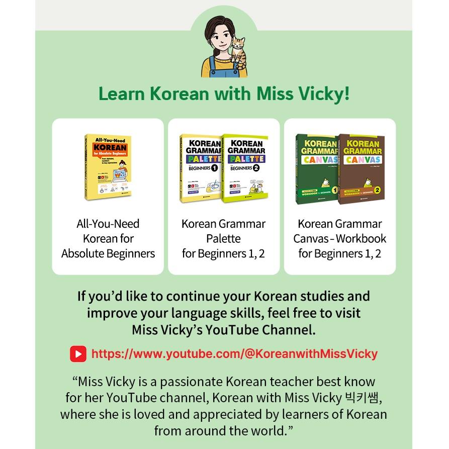 Darakwon KOREAN GRAMMAR CANVAS: WORKBOOK for BEGINNERS 1