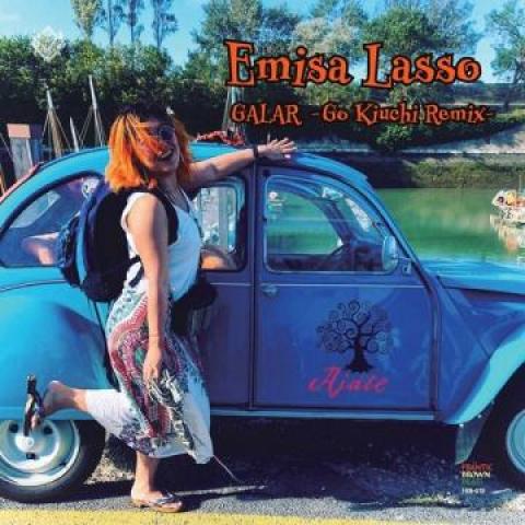 

7inch Record AJATE - Emisa Lasso FBB018 Frantic Brown B 2021 Japan Japanese Pop/Rock