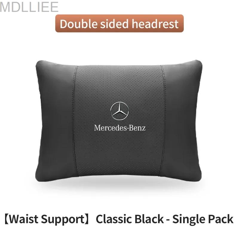 Car Headrest Neck Support Lumbar Rest Cushion Neck Pillow For Mercedes-Benz A B C E S V R-Class A45 C43 CLA GLA GLB GLC GLE SLK