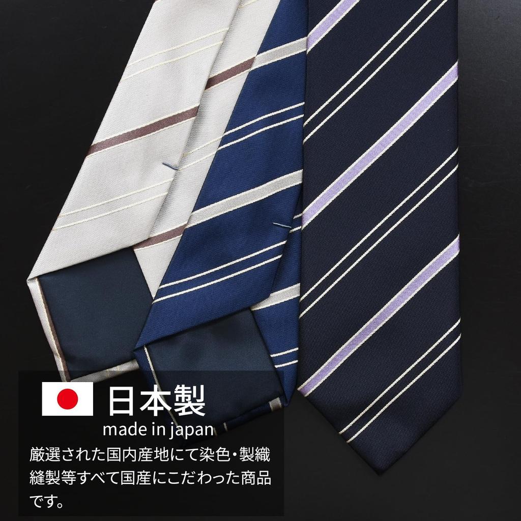 [Michiko London] Marken-Krawatte, Hergestellt in Japan, 100% Seide, Schottenmuster, Normale Größe (Muster C: beige)