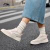 Li-Ning Yuanbao Women's Casual Skate Shoes