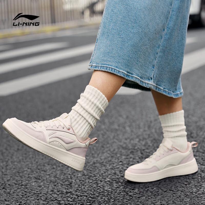 Li-Ning Yuanbao Women's Casual Skate Shoes