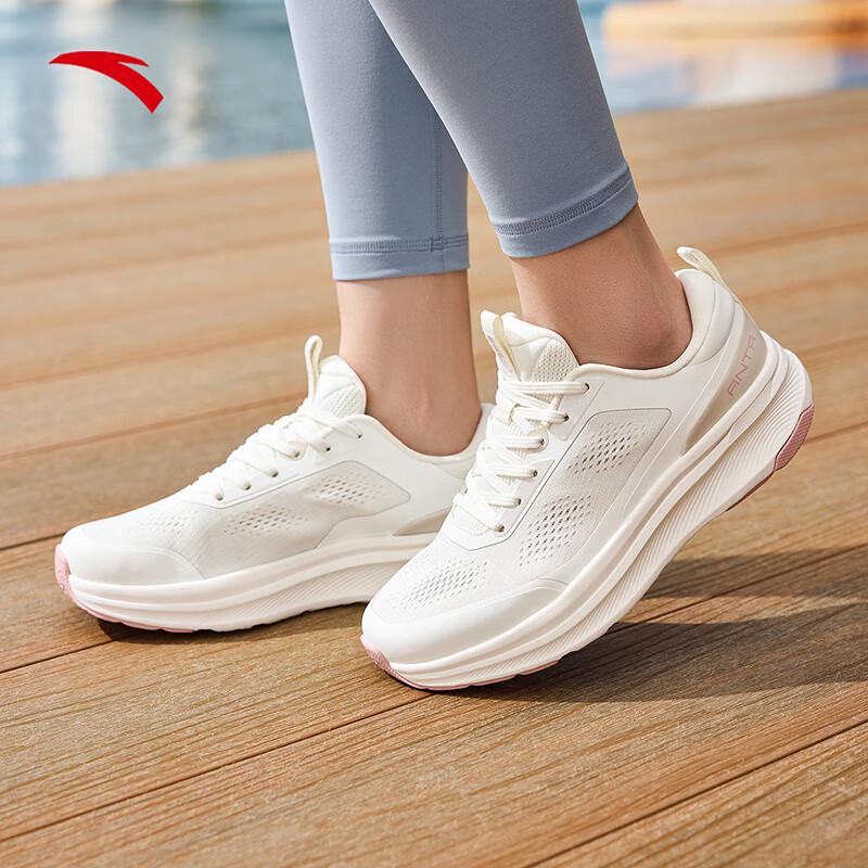 Anta Shenxing Women s Breathable Mesh Running & Training Shoes US 8