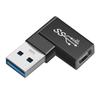 OTG Adapter USB 3.1 Type C Female To USB 3.0 Male Converter 10Gbps Type C to USB 3.0 90 Degrees Angled For USB C OTG Connector