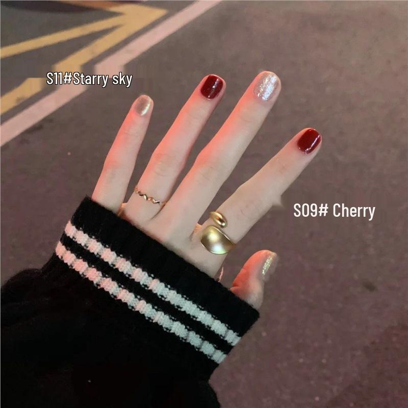 Aurora Mermaid Peelable Nail Polish - Odorless, Quick-Dry, Whitening, Fine Glitter Nude Bestseller