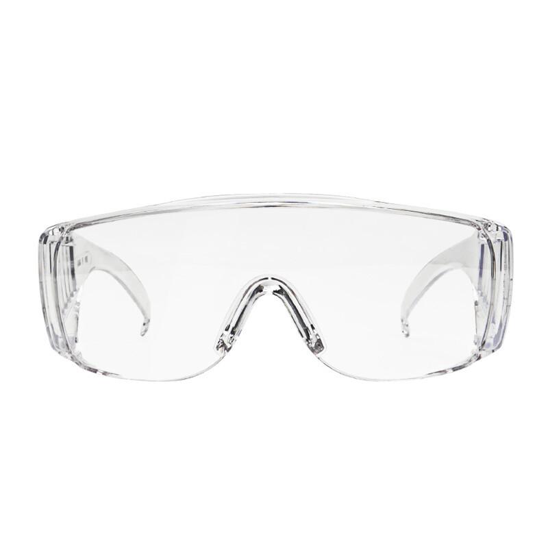 1611UV-Protective Work Safety Glasses, Impact-Resistant, Scratch-Resistant, Chemical-Resistant, Anti-Fog, for Workshop Visitors