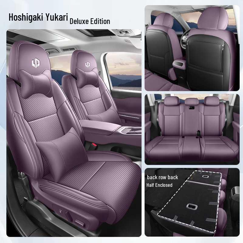 2026 Leapmotor C16 ZhiZun Edition 5-Seater Car Seat Cover with Extended Range 280 Lidar Special Cushion.
