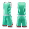 Custom Kids' Basketball Jersey Set - Personalized with Number for Cross-Border Competition Training