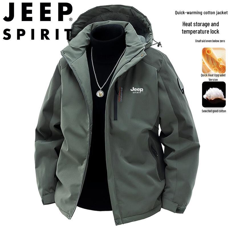 JEEP SPIRIT Men's Hooded Padded Outdoor Winter Jacket