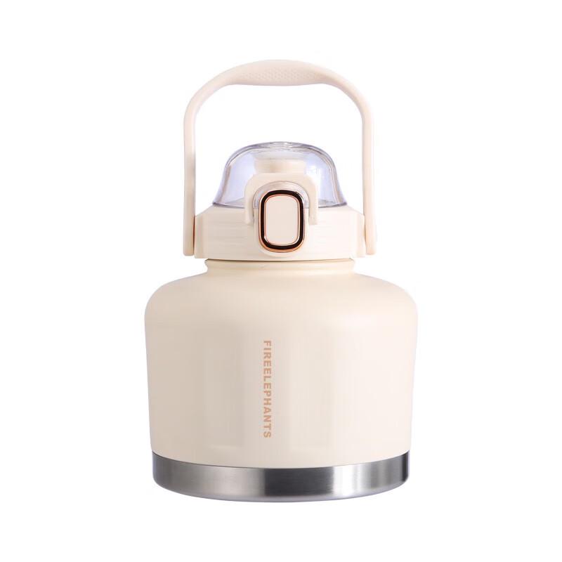 Huoxiang Kafei Stainless Steel Insulated Thermos Pot