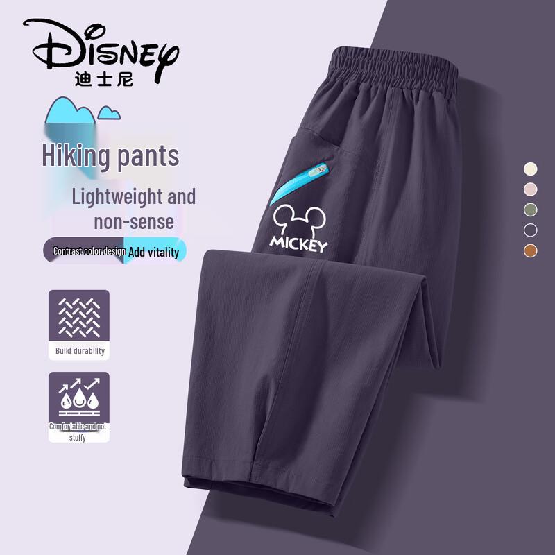 Disney Kids' Fashion Cargo Pants